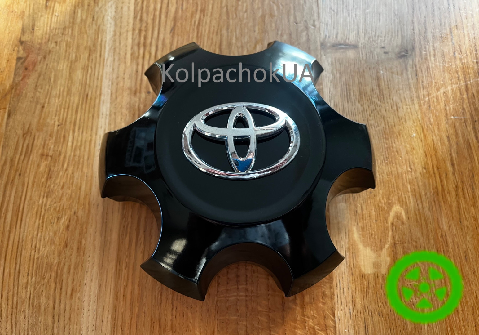 Toyota Tacoma  Wheel Center Cap (141mm / 116mm) — 4260B-04091