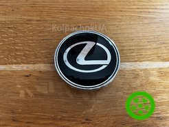 Lexus  Center Cap for Aluett, Dezent, Rial Wheels – 68mm / 65mm