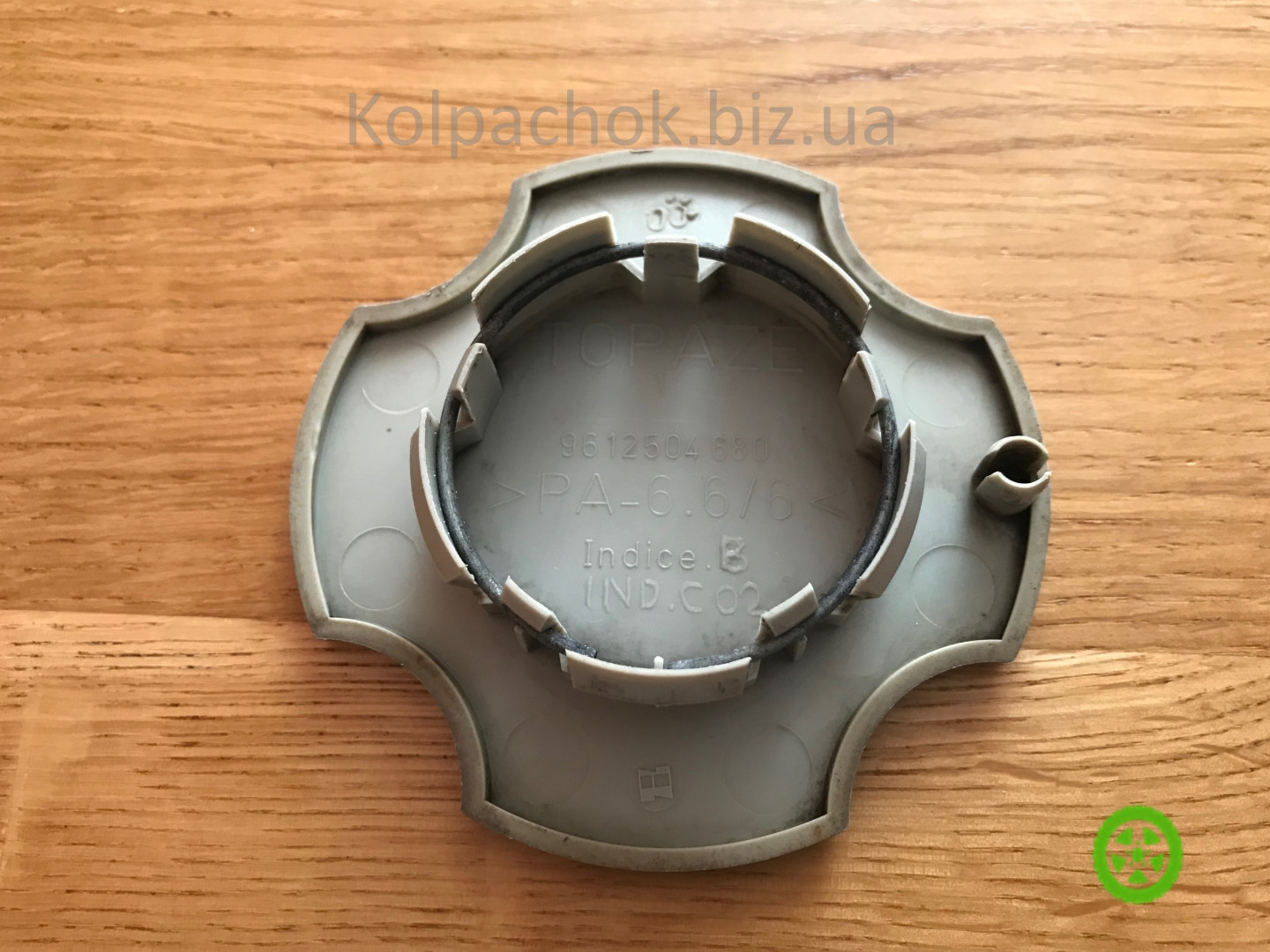 Оригінальний ковпачок для дисків Peugeot 9612504680 5416.26