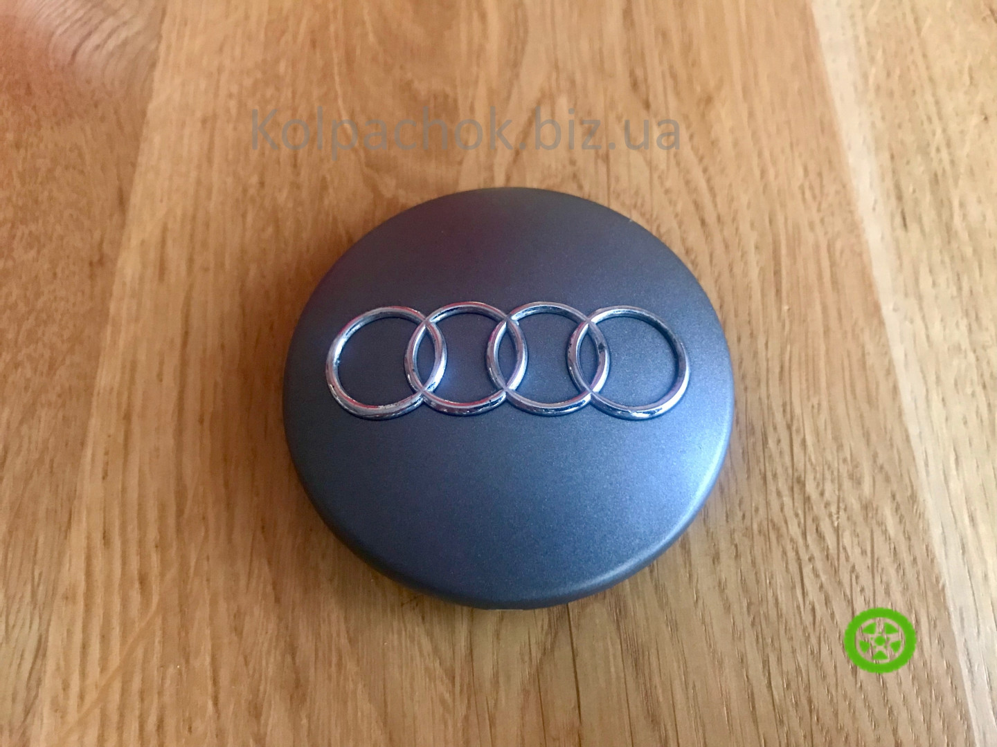 Original center cap for alloy wheel Audi 8D0601170