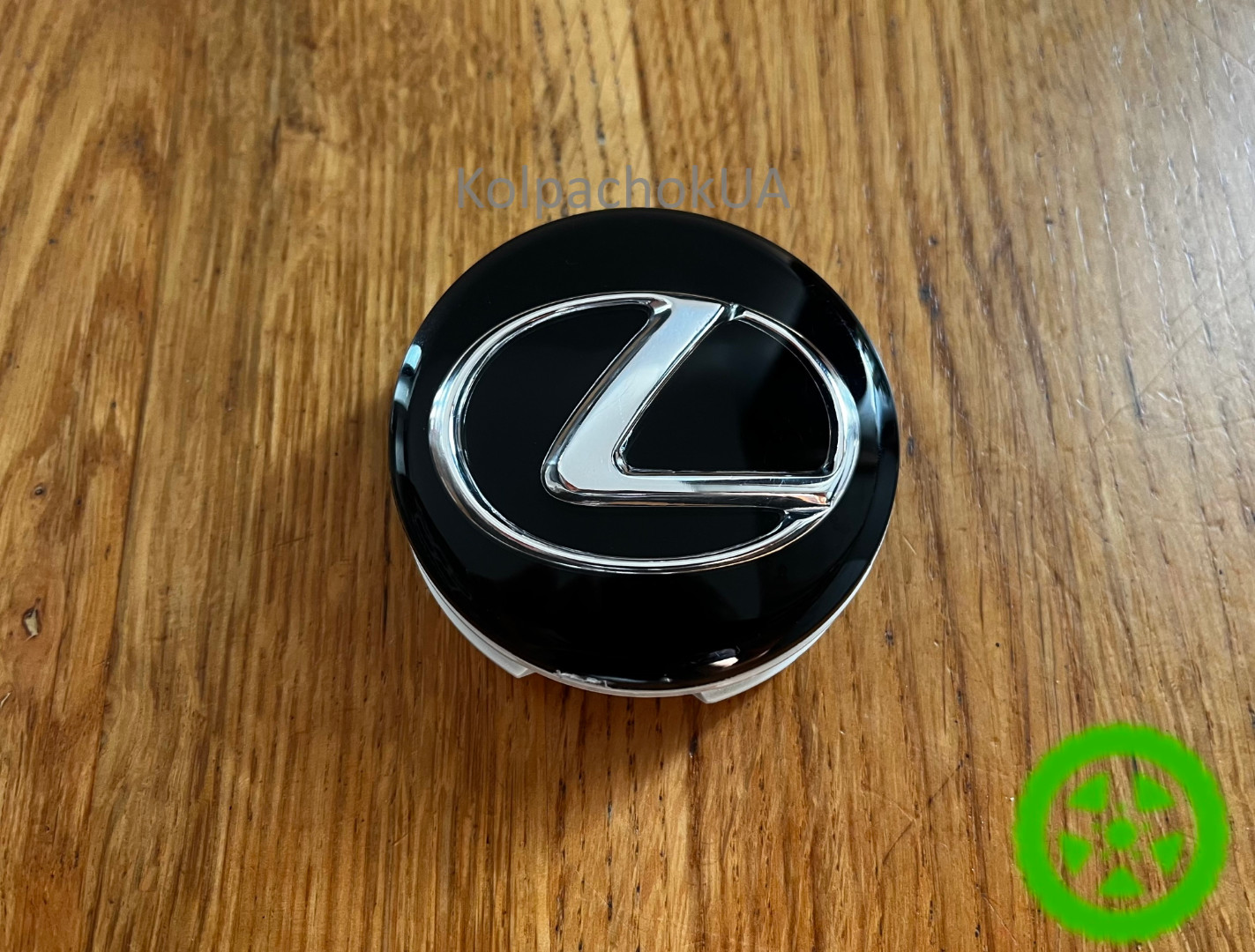 Lexus Center Cap  42603-53110 (63mm / 60mm) - fits ES, IS, LC, LS, NX, RC, RX, UX