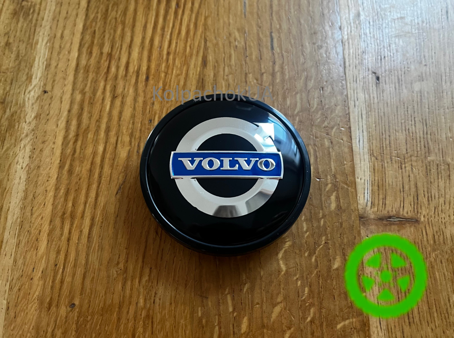 Volvo Wheel Center Cap for Land Rover & Range Rover Wheels (62mm / 47mm)
