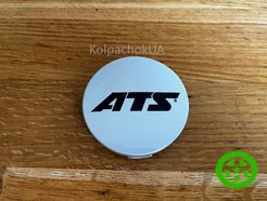 Genuine center cap ATS N37