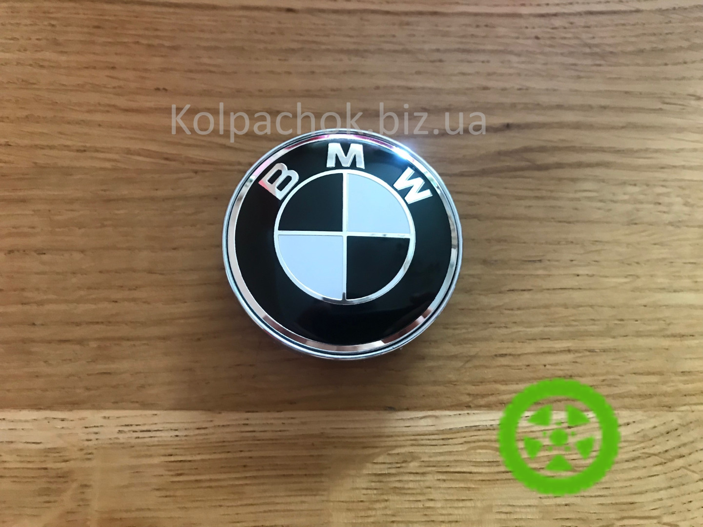 Ковпачок на диски BMW (59мм / 54мм) — для MiM, MAK, Platin