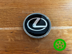 Lexus  Center Cap C-B87 (69mm  / 56mm) - fits WheelWorld, MAM, Platin