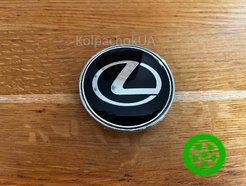Lexus  Center Cap C-B87 (69mm  / 56mm) - fits WheelWorld, MAM, Platin