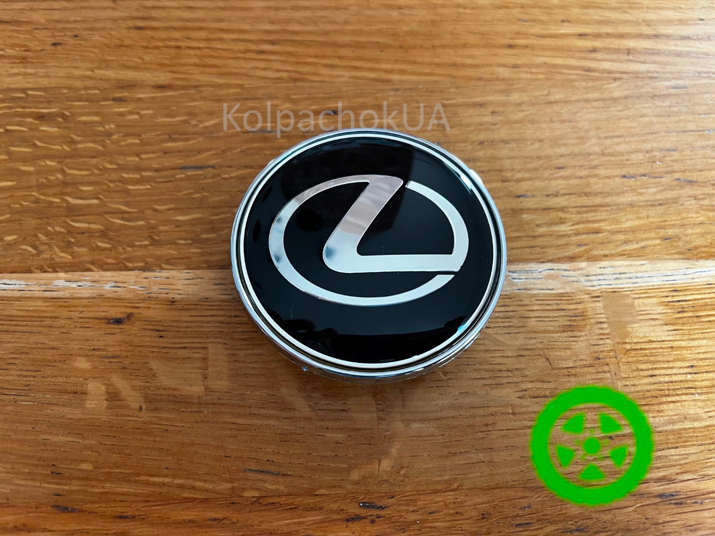 Lexus  Center Cap C-B87 (69mm  / 56mm) - fits WheelWorld, MAM, Platin
