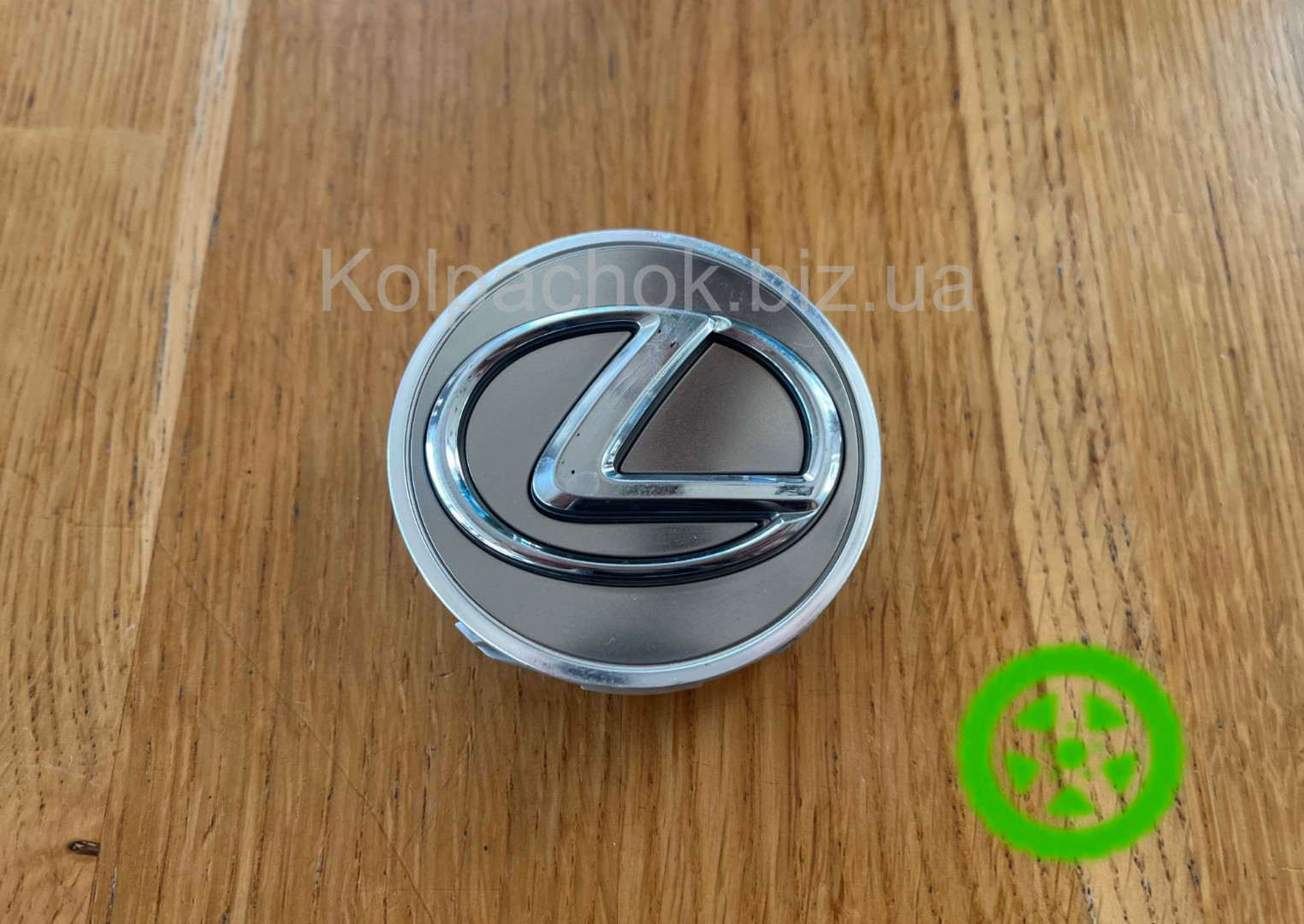 Оригінальний ковпачок для дисків Lexus 42603-30550