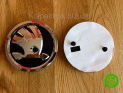 Эмблема логотип Skoda новый стиль 5J0853621A 80мм
