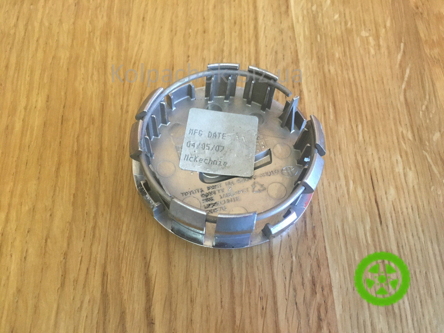 Ковпачки на диски Lexus 42603AH010 (оригінал)