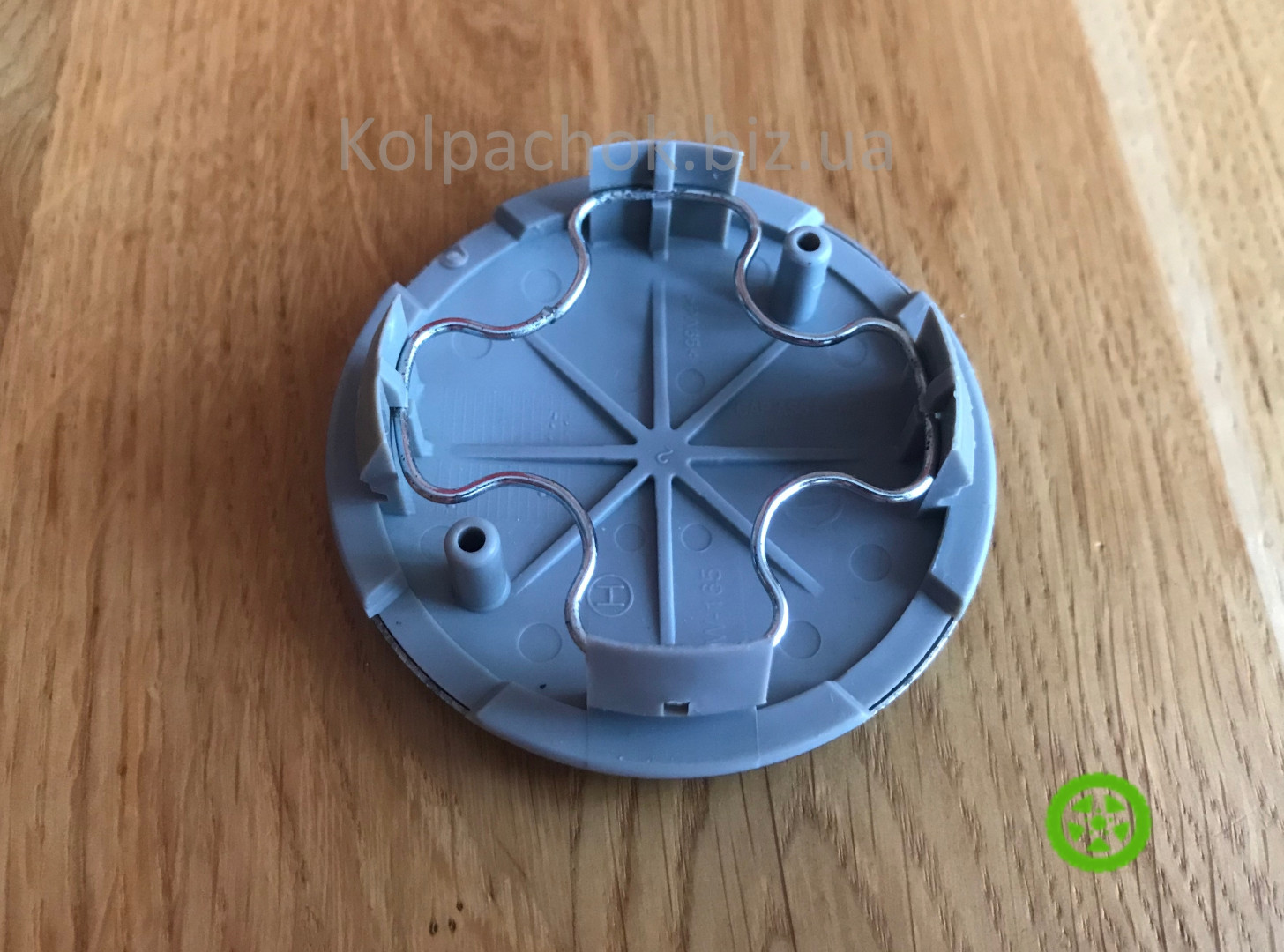 Wheel center  caps  SsangYong 4173211592