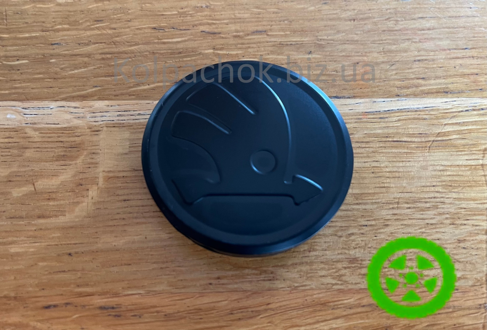 Skoda wheels center cap 5JA601151 - 56mm / 52mm