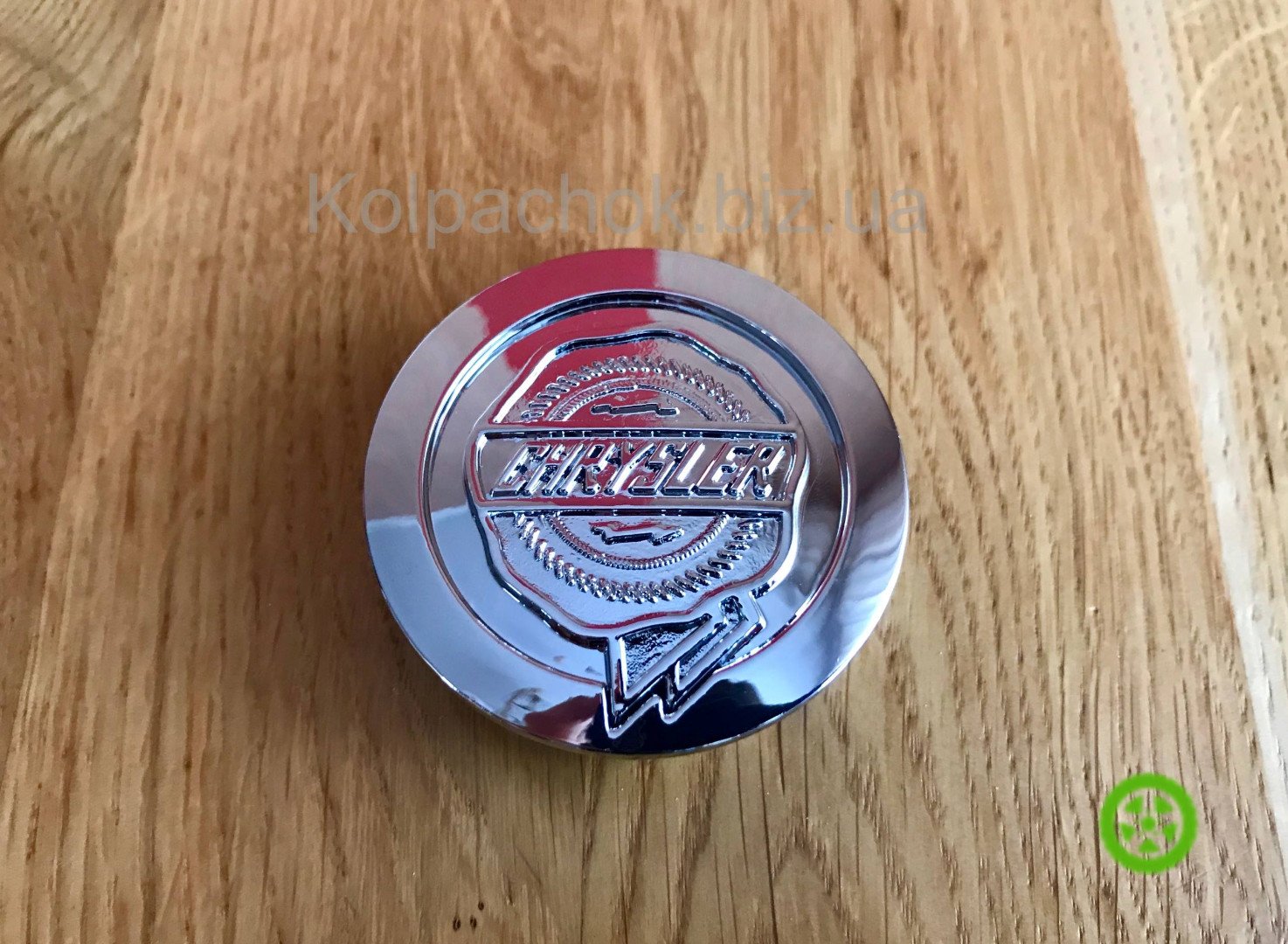 Ковпачки на диски Chrysler 04895899