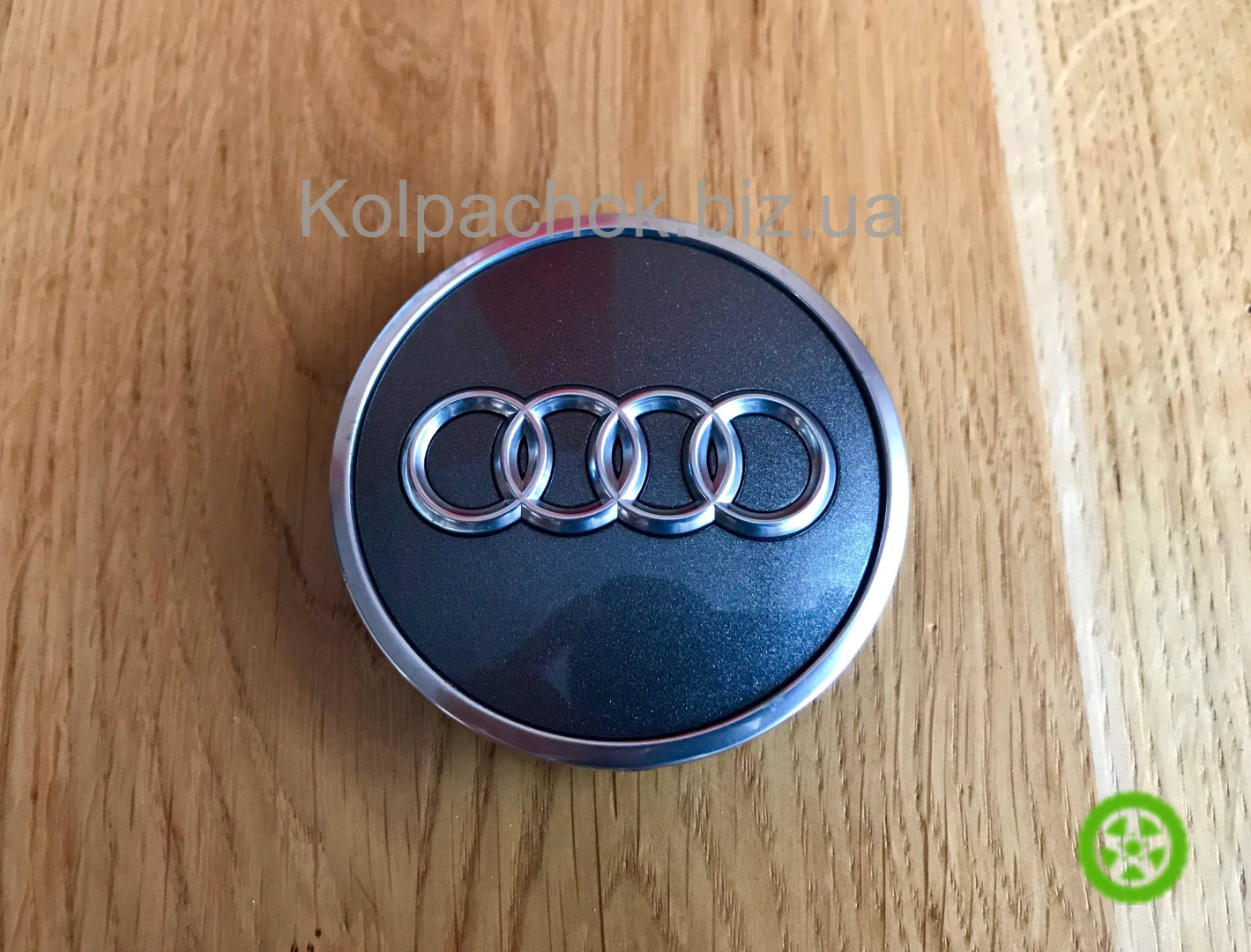 Wheel caps Audi 4M0601170 (original)