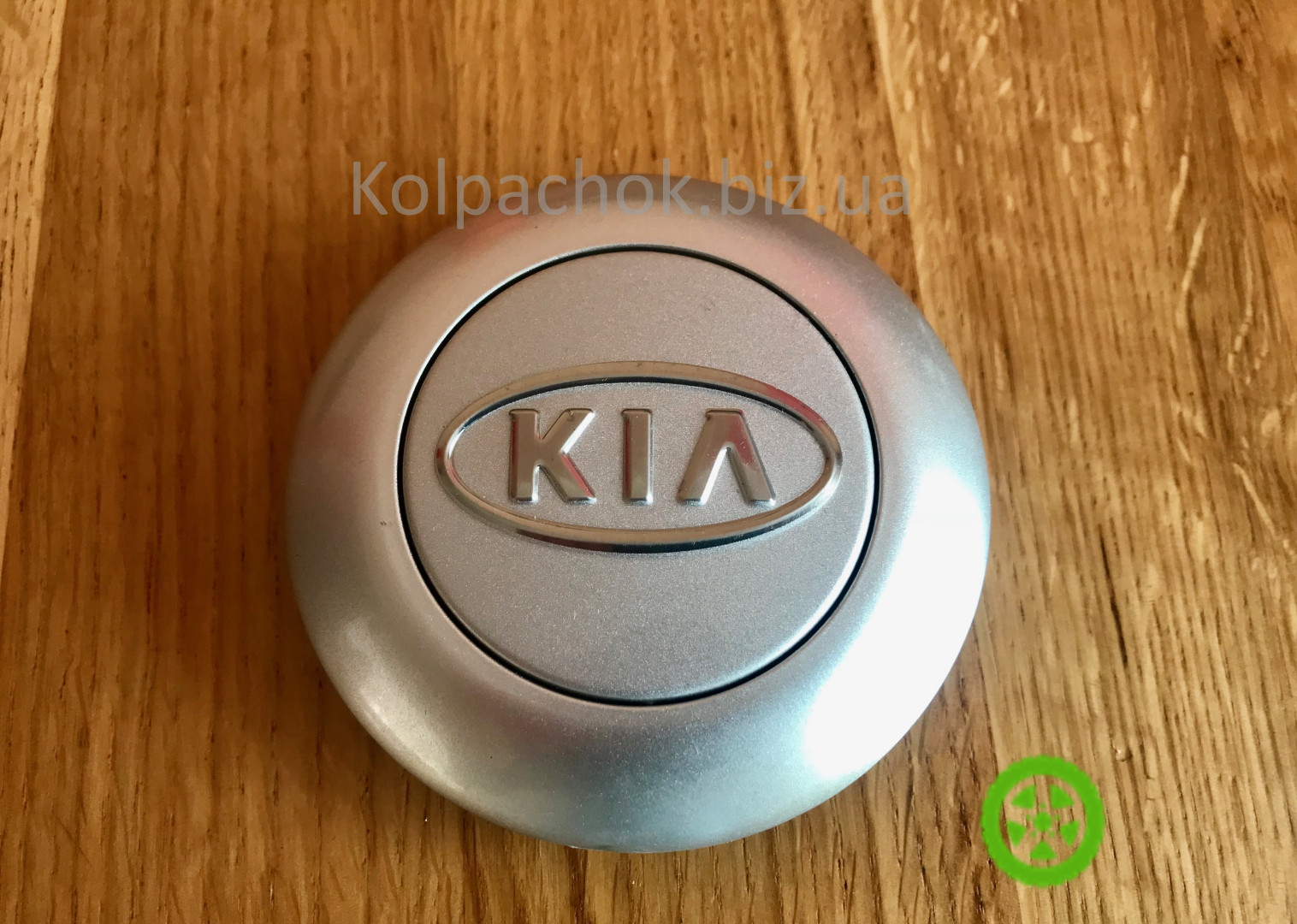 Оригінальний ковпачок для дисків KIA 52960-3E200