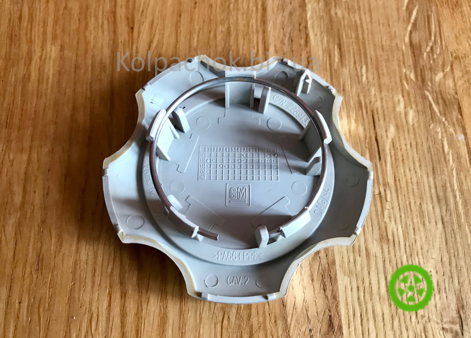 Ковпачки на диски Chevrolet Captiva Sport 22894355