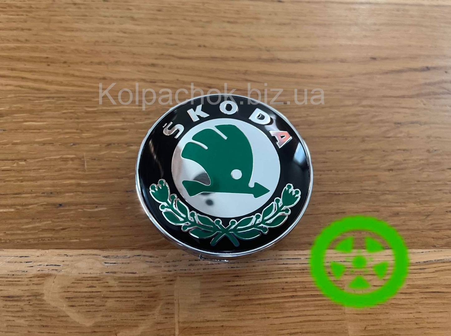 Ковпачок для дисківк Skoda (60-56мм)