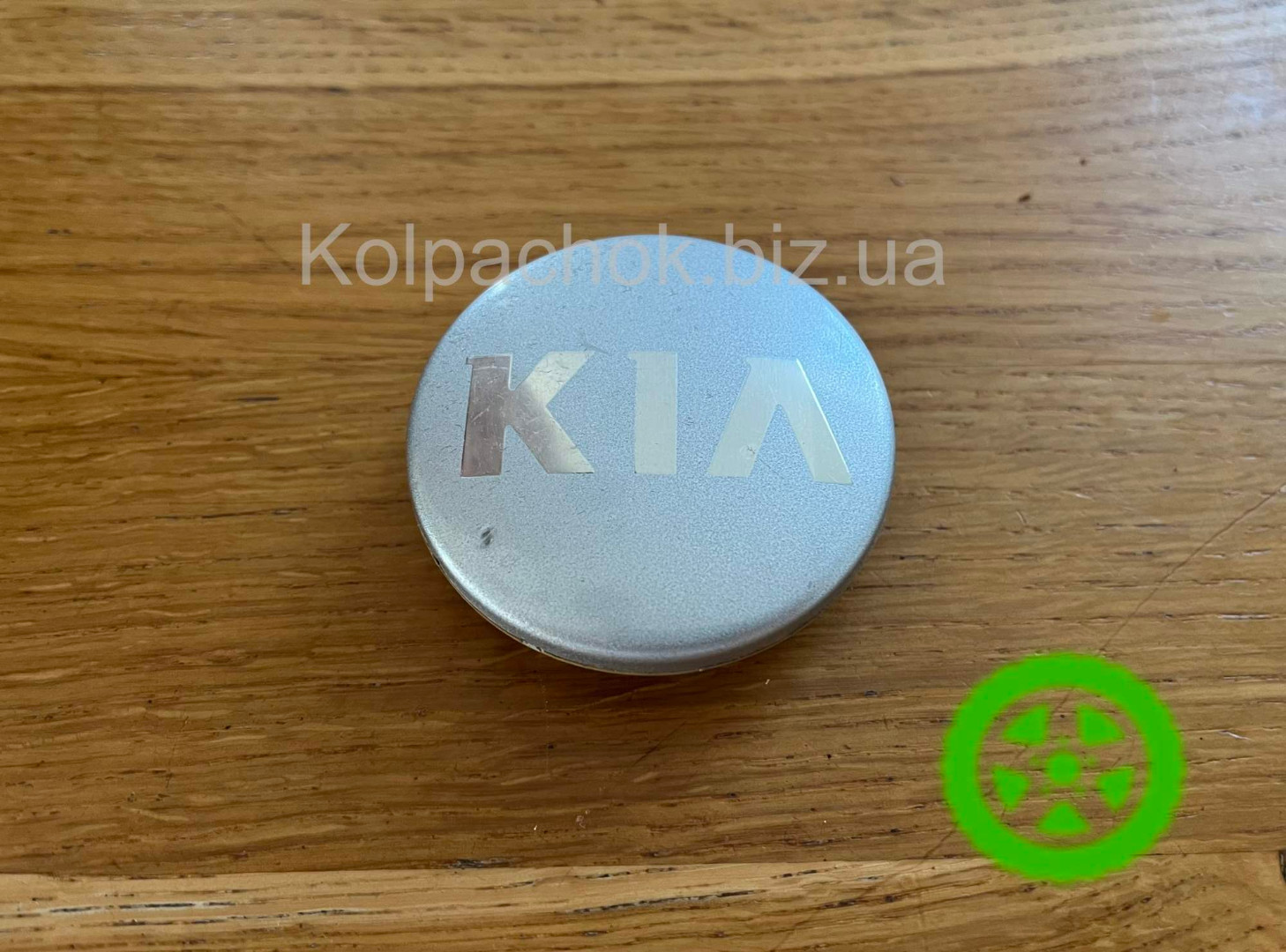 Original center caps for alloy wheelsKIA 52960-4C700