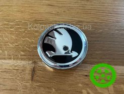 Skoda New Alloy Wheel Center Cap – 60mm Outer / 56mm Inner