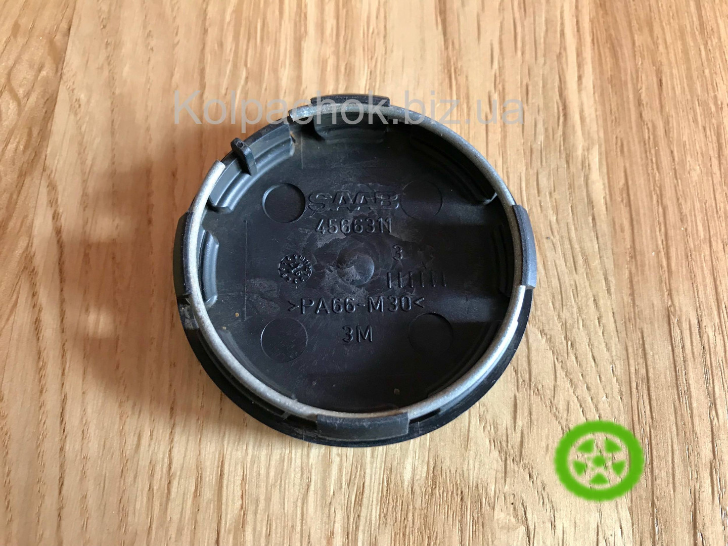 Оригинальный колпачок на диски Saab Scania 4566311