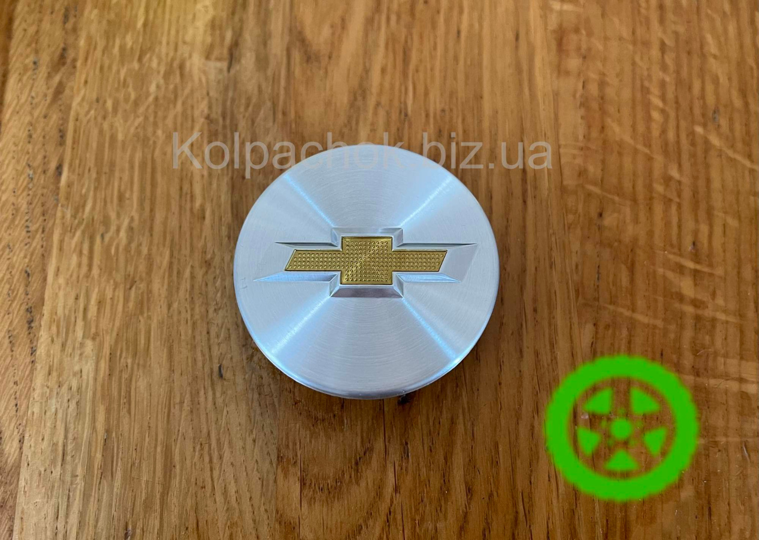 Оригинальный колпачок на диски Chevrolet 9595095