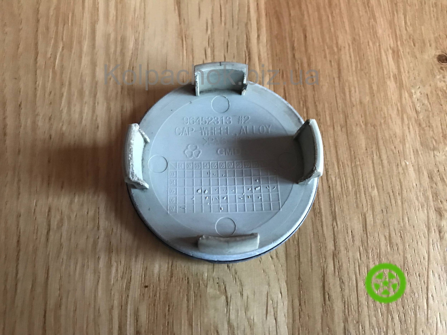 Ковпачки на диски Chevrolet Tacuma 96452313 (оригінал)