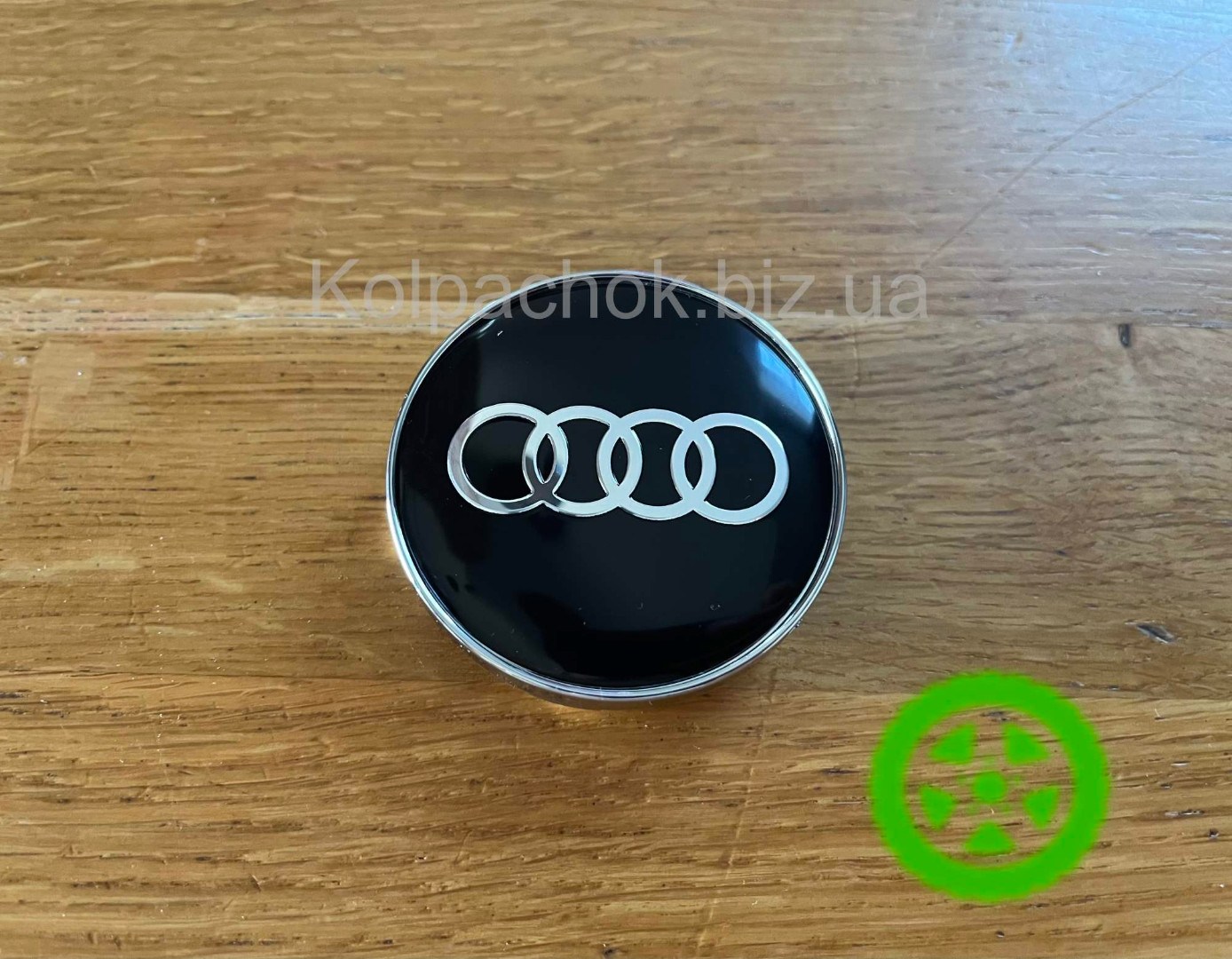Ковпачок для дисків Audi (60-56мм)