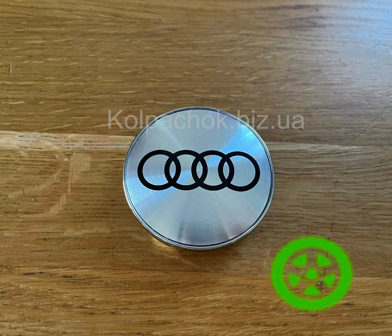 Ковпачок для дисків Audi (60-56мм)