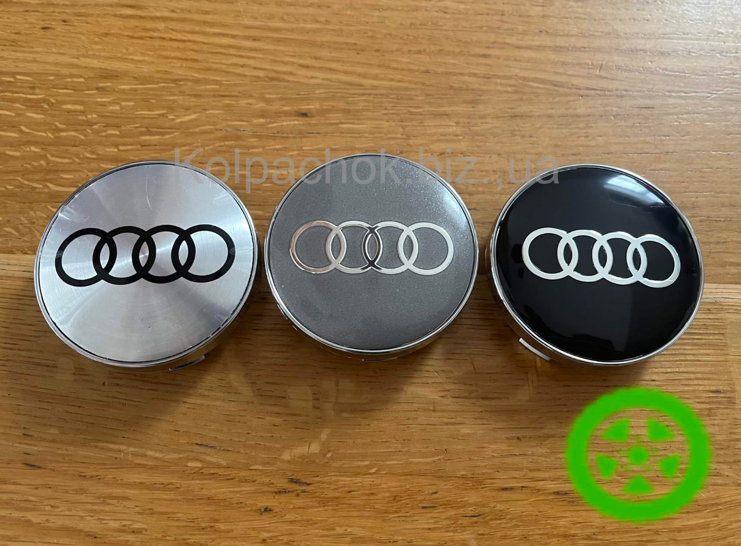 Колпачок на диски Audi (60-56мм)