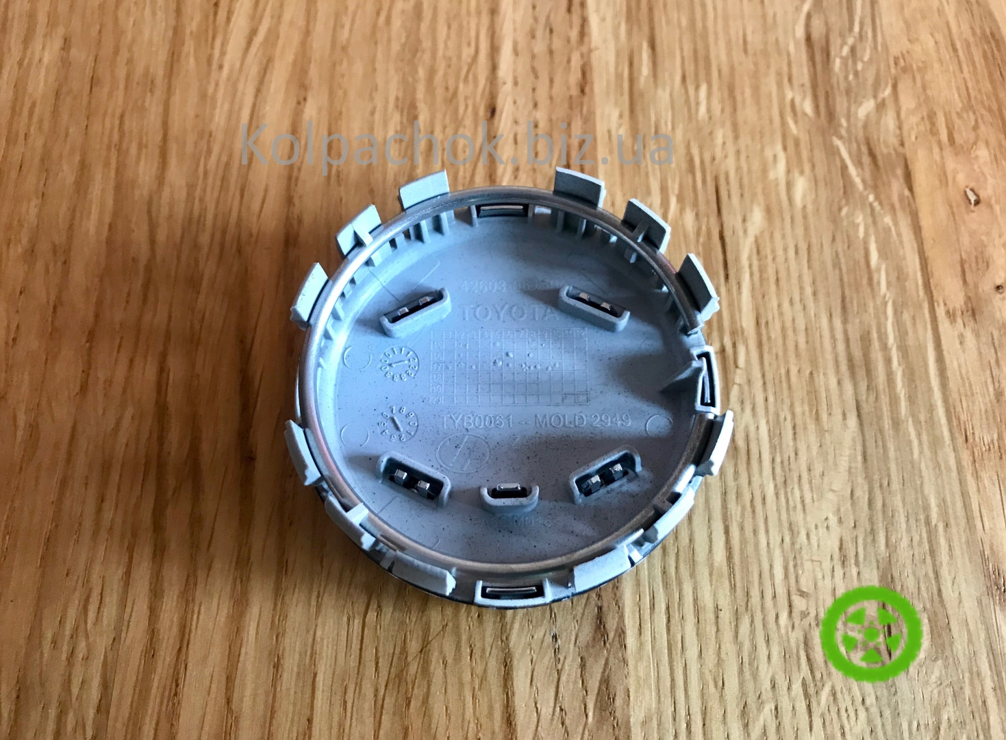 Оригінальний ковпачок для дисків Toyota 4260306150
