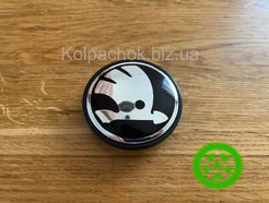 Skoda Center Cap for VW Wheels 3B7601171 – 65mm / 56mm