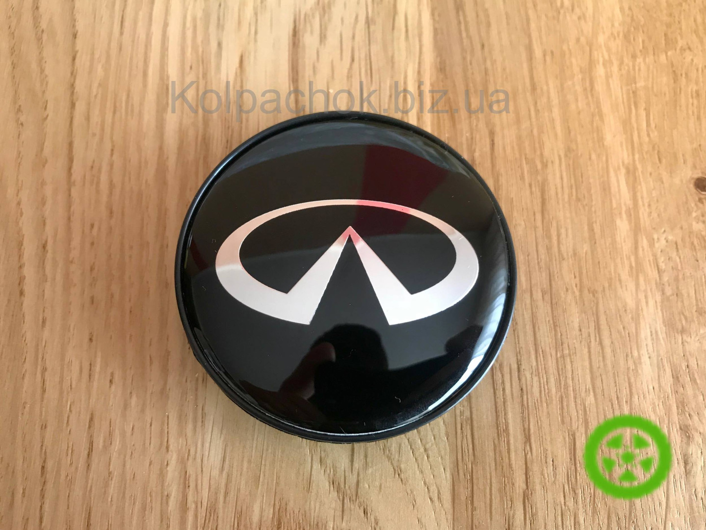 The Center caps for alloy wheels Infiniti (68-62mm)