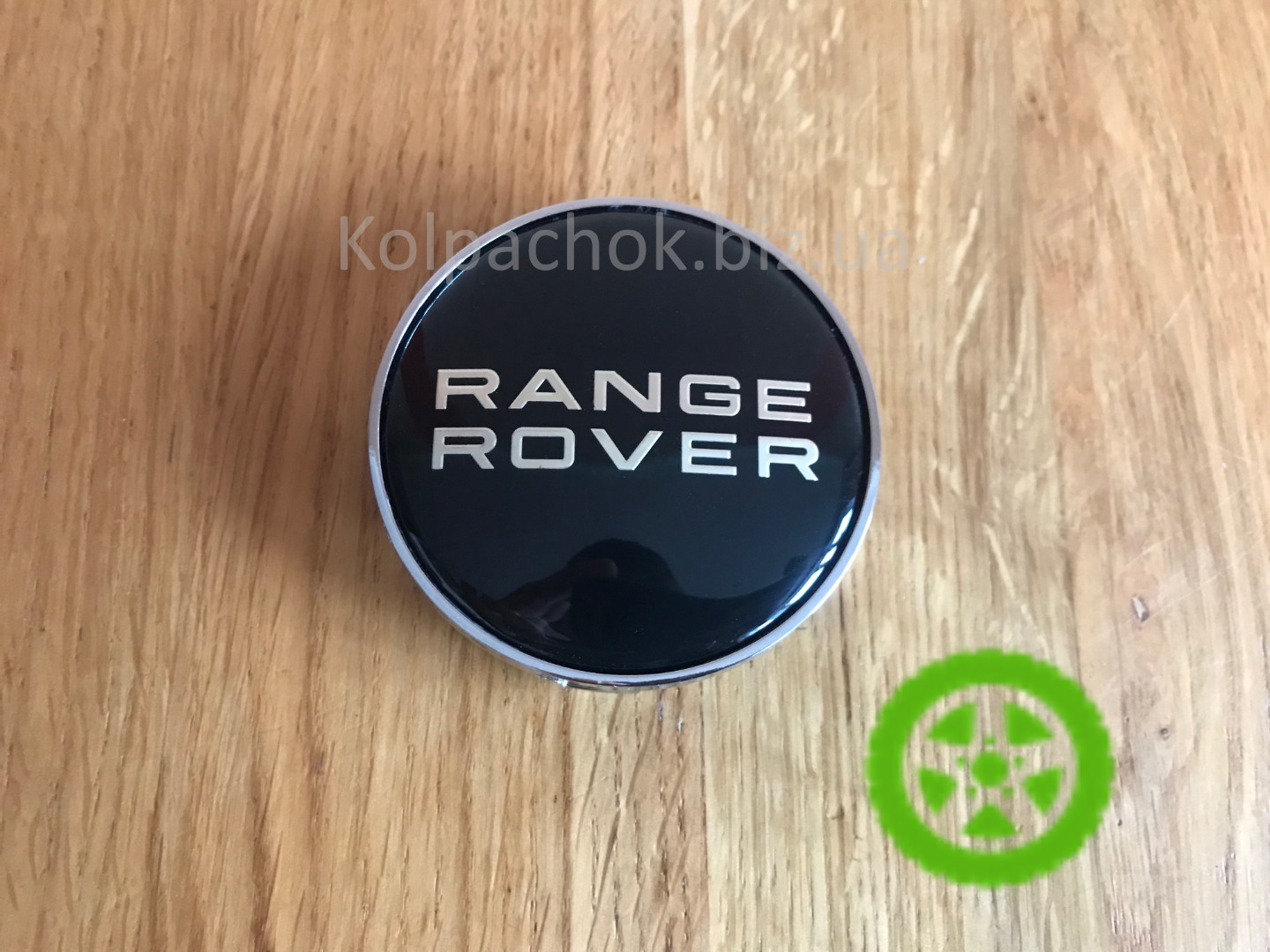 Колпачок Range Rover на диски BMW (68/65)