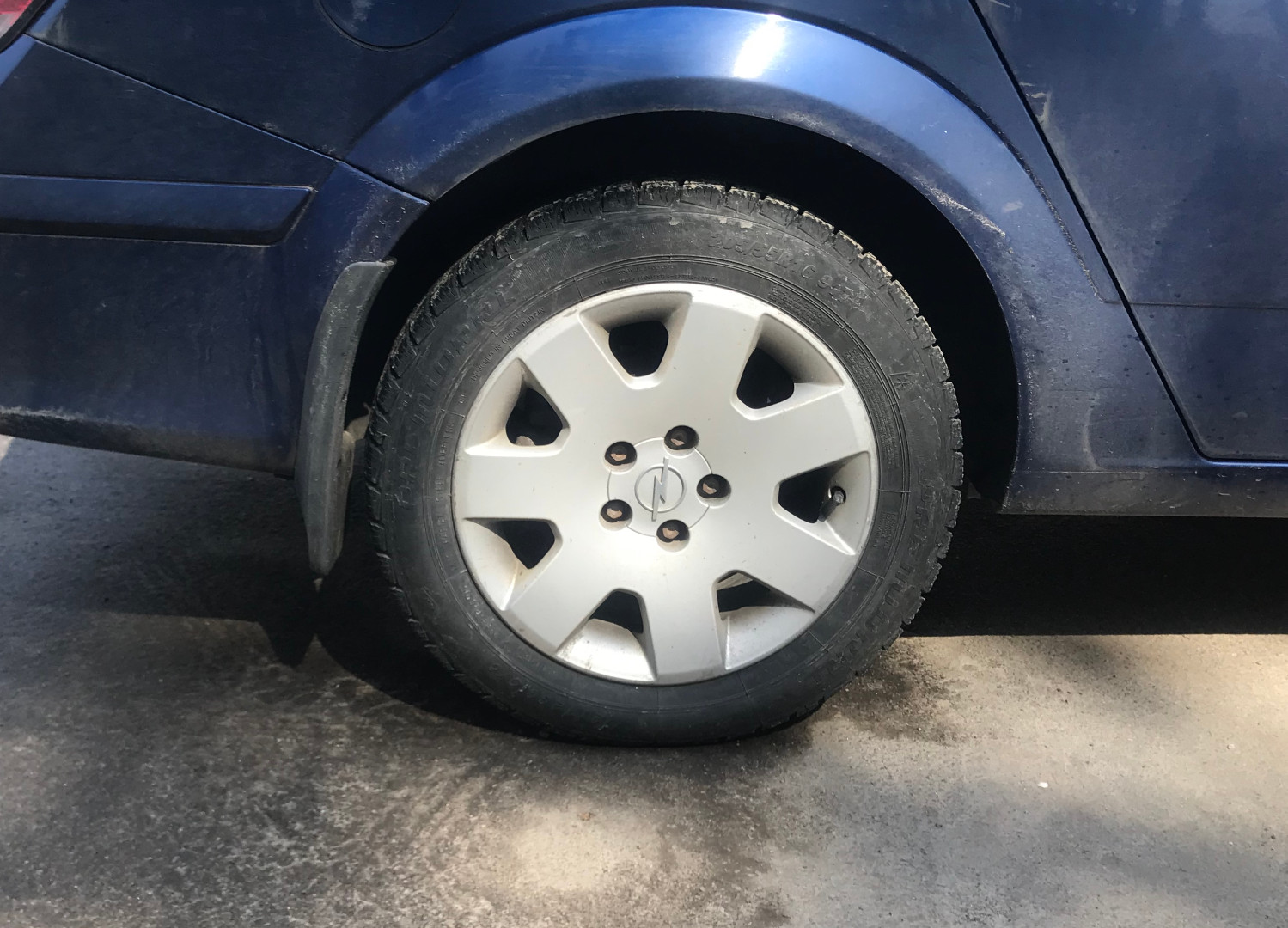 Ковпачок зірка для дисків Opel 90468692
