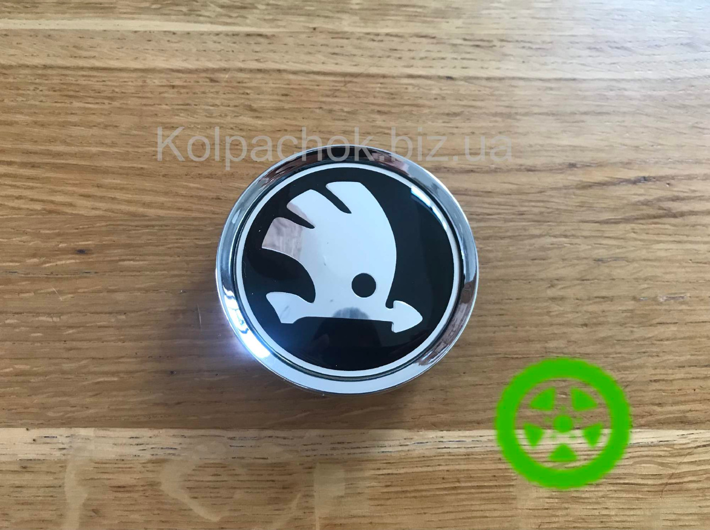 Ковпачок диска Skoda (74мм / 70мм) — для Rial, Dezent, Mercedes