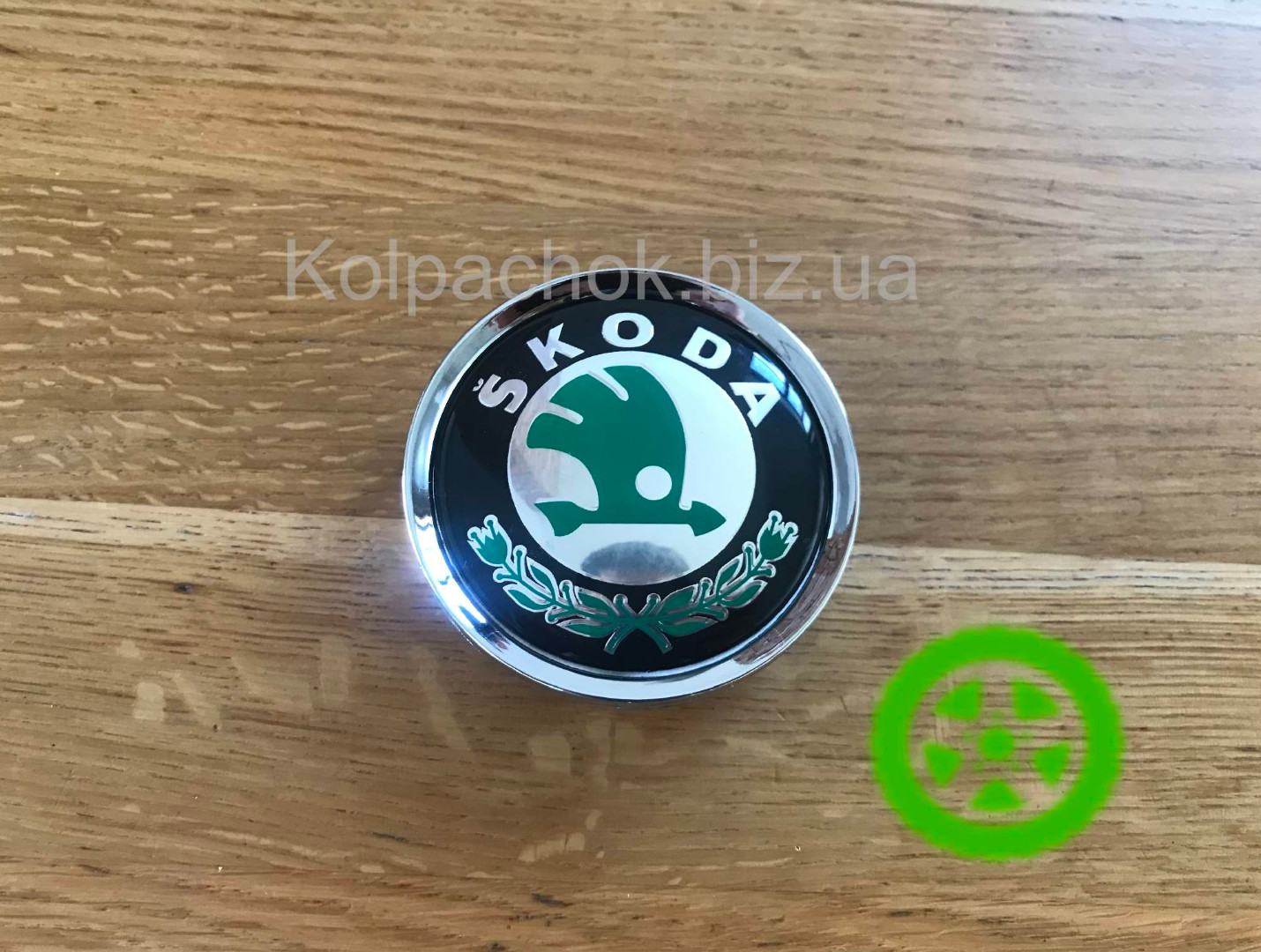 Ковпачок диска Skoda (74мм / 70мм) — для Rial, Dezent, Mercedes