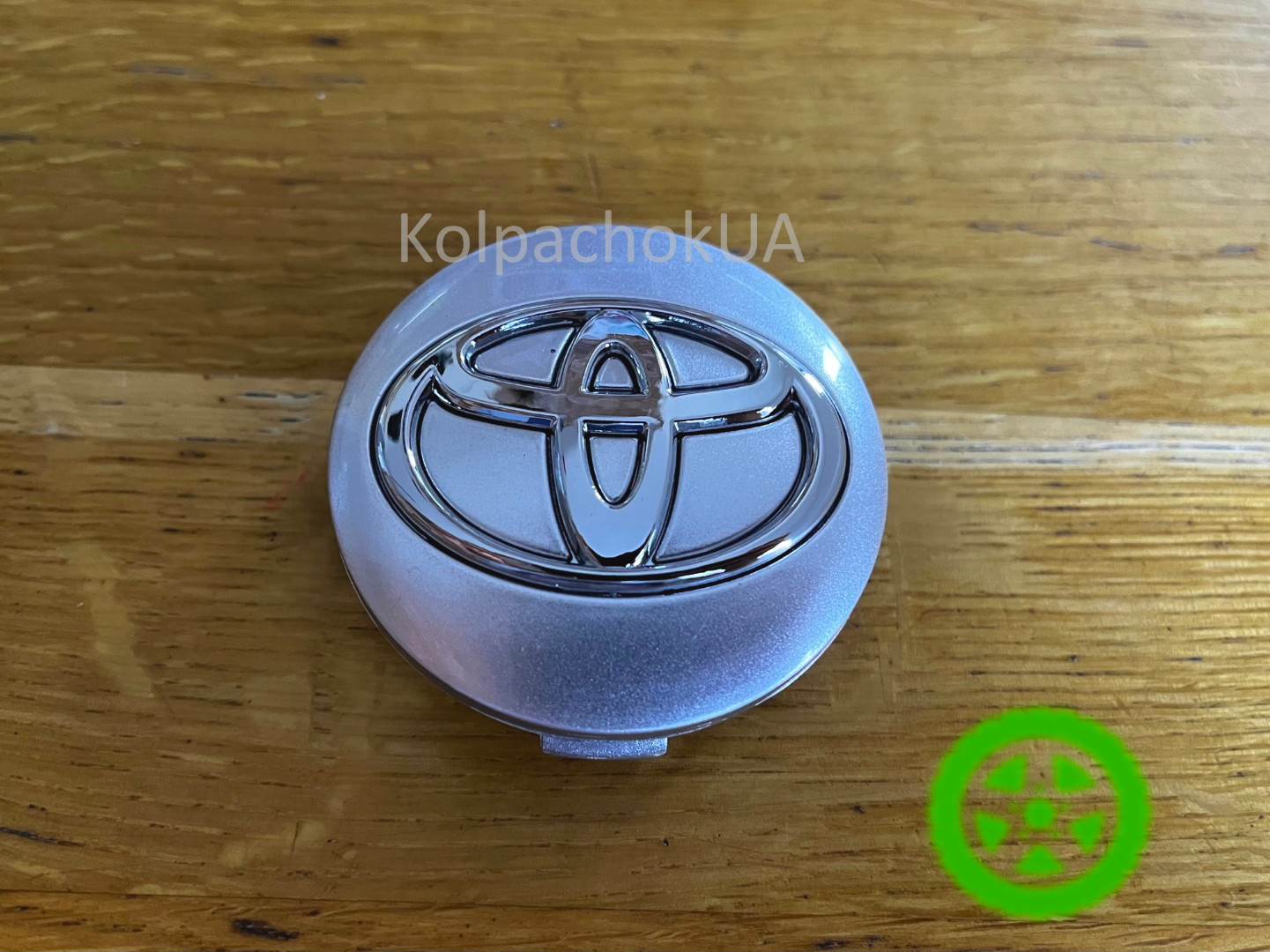 Toyota  Center cap 42603-YY150 (57mm / 53mm) - fit Corolla, Auris, Yaris