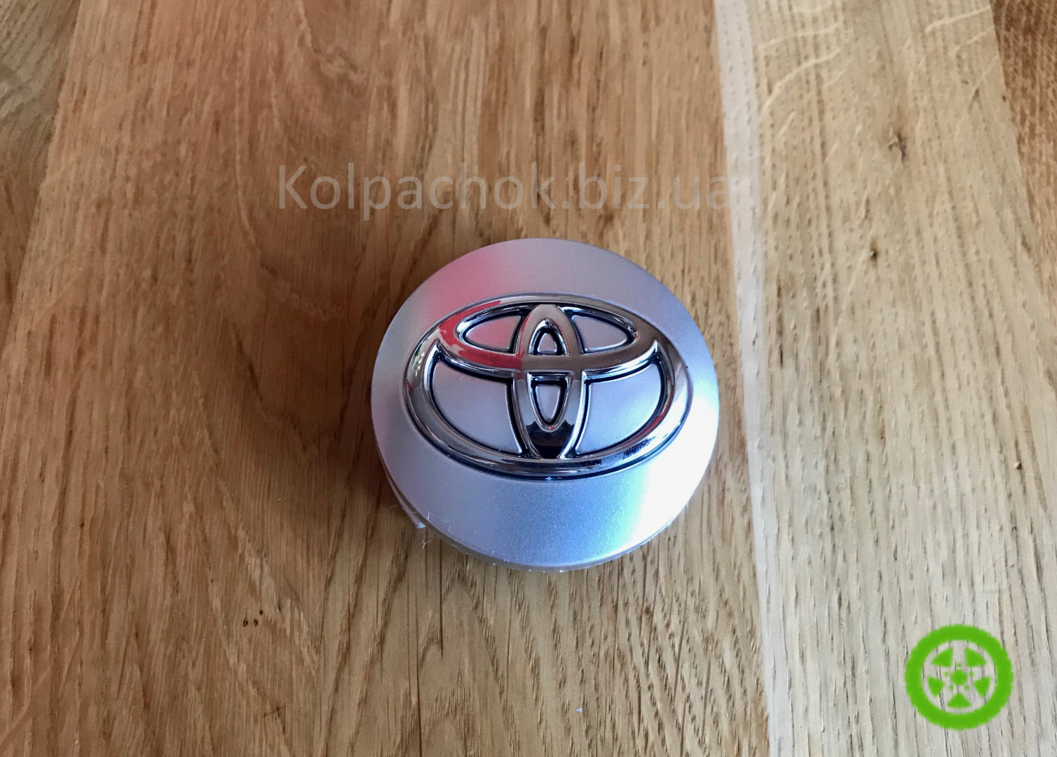Ковпачок для дисків Toyota 42603-YY150