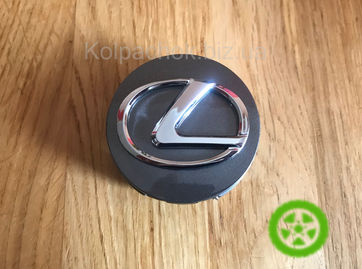 Ковпачки на диски Lexus 42603-30590