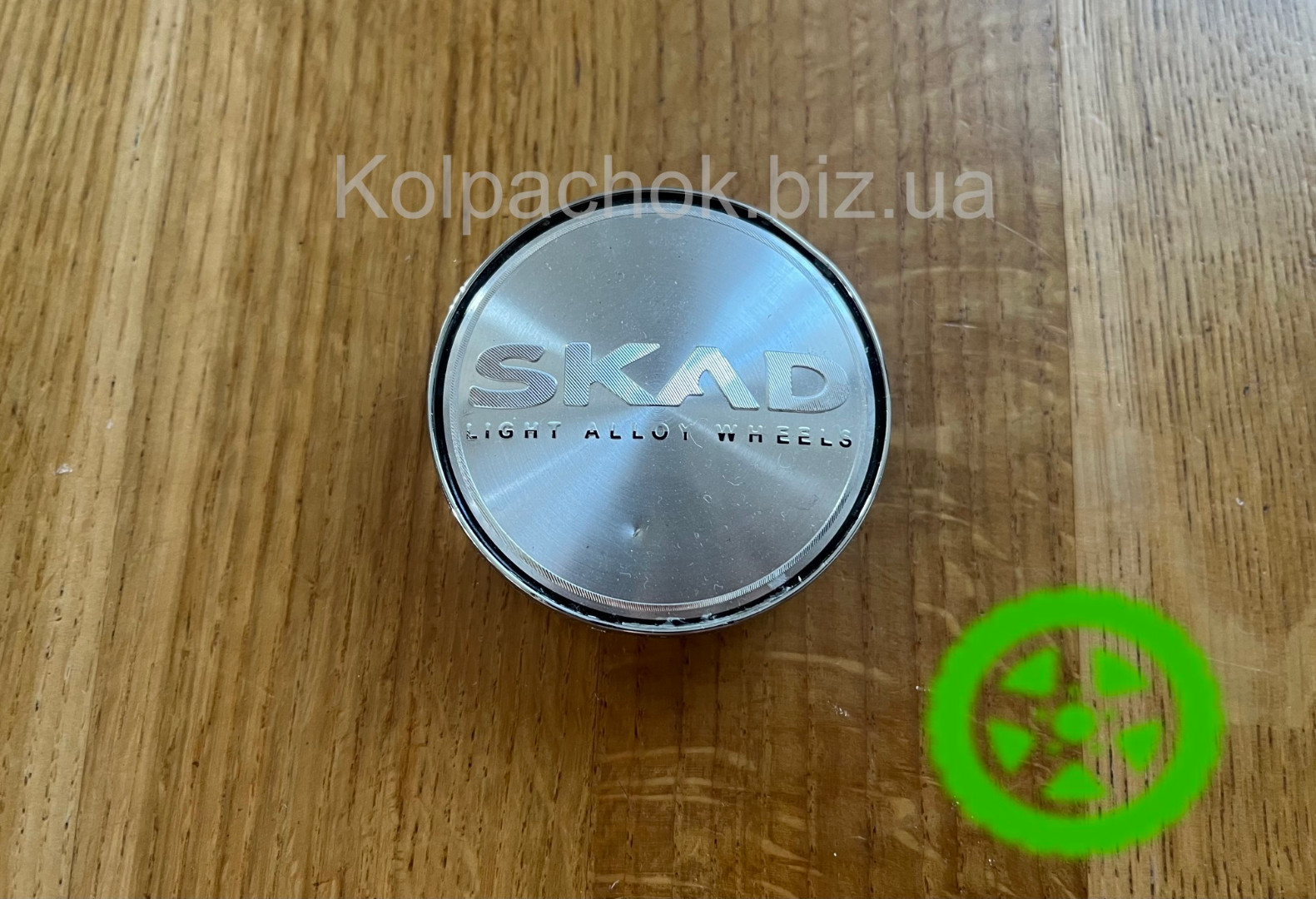 Оригинальный колпачок на диски Skad APC 014