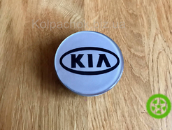 Wheel center caps KIA N23 (original)