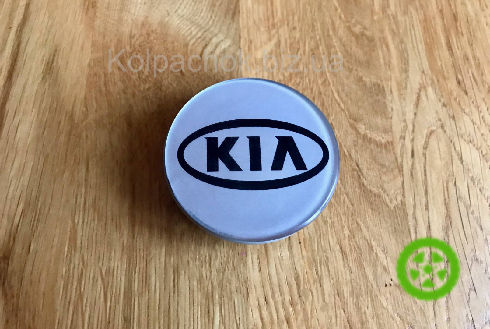Ковпачки на диски KIA N23 (оригінал)