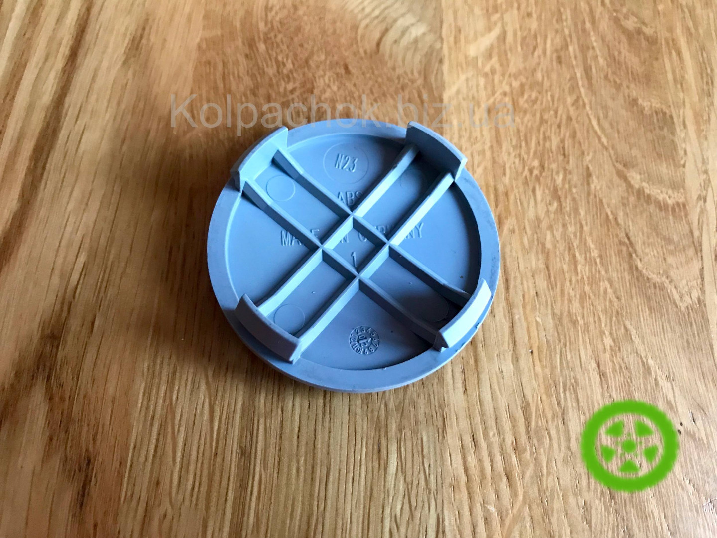 Ковпачки на диски KIA N23 (оригінал)