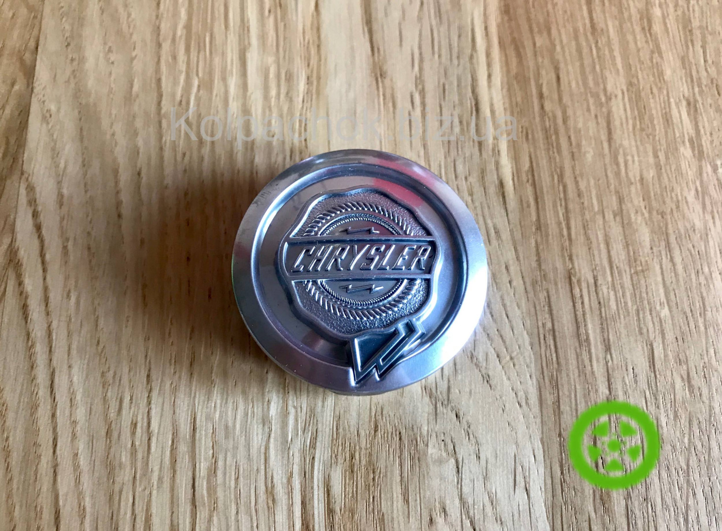 Колпачки на диски Chrysler 04782867AA (оригинал)