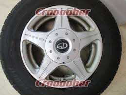 Wheel center  caps  Kosei Grand Infest 269k150