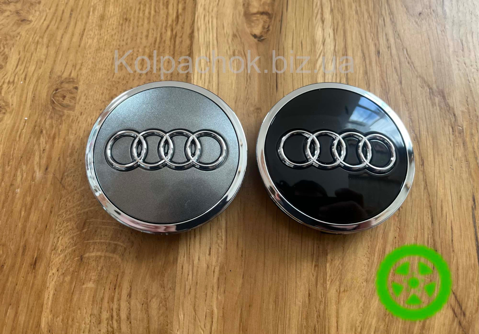 Колпачок на диски Audi 8W0601170 4M0601170