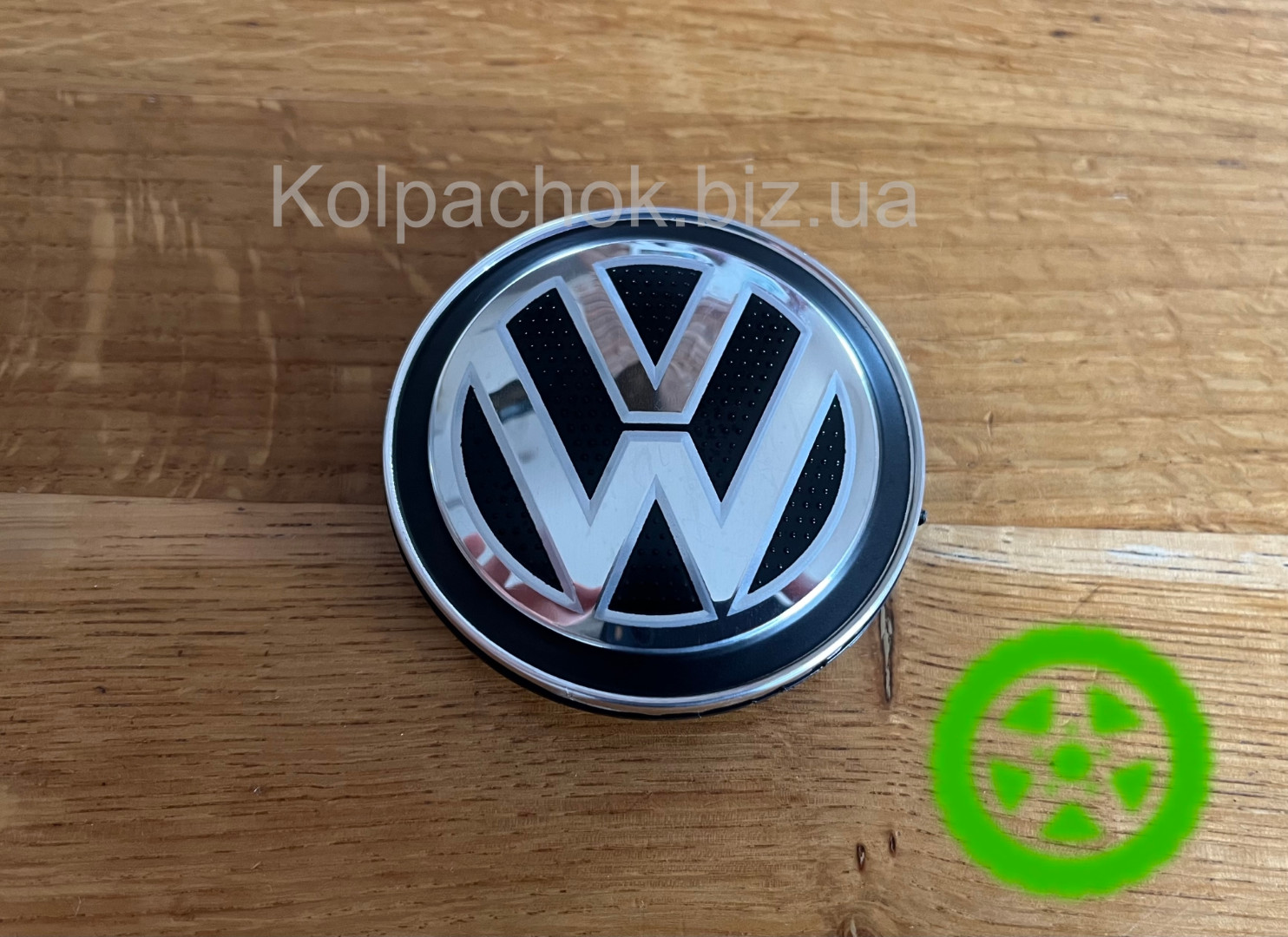 Колпачок на диски Volkswagen 5G0601171