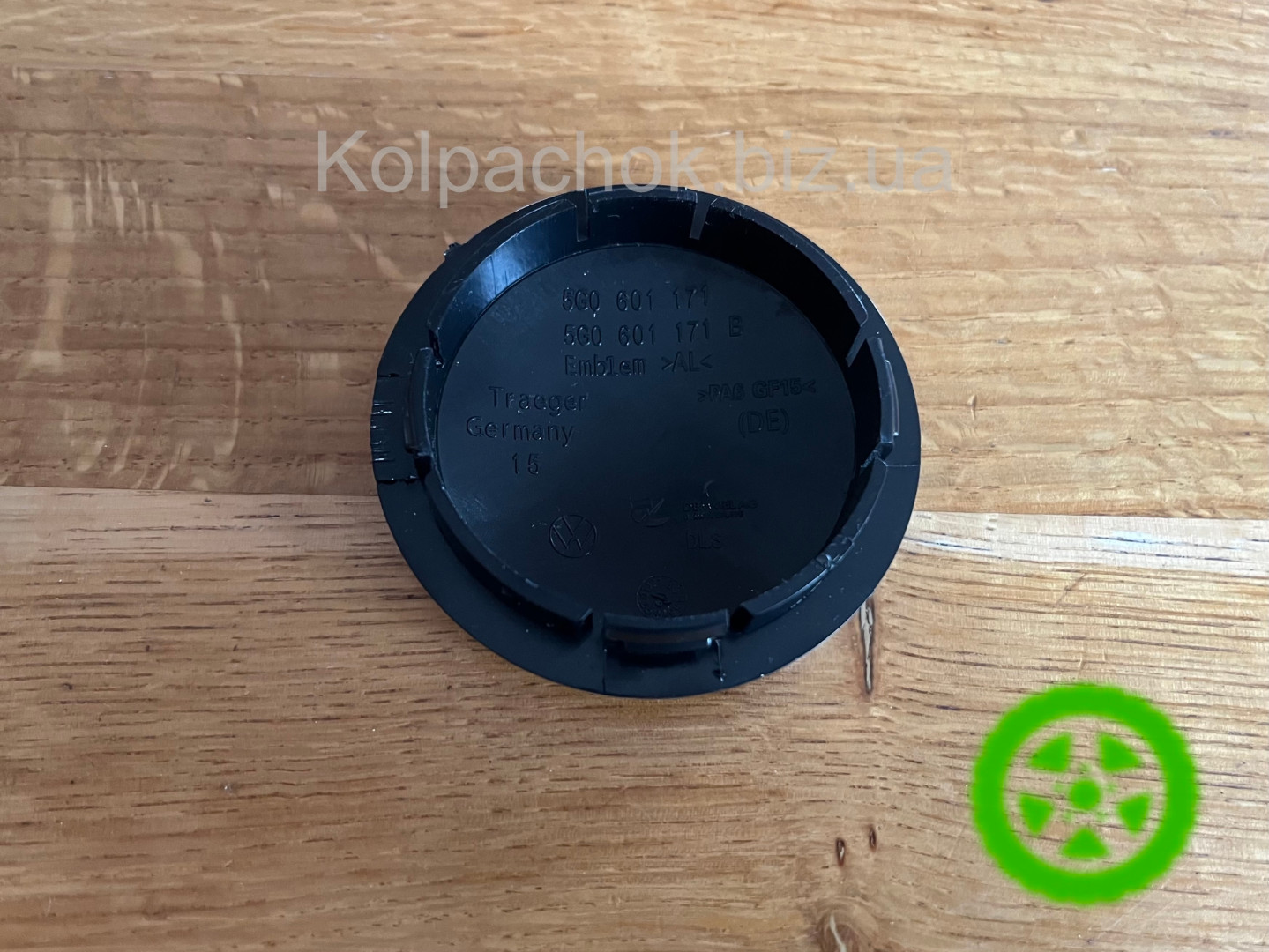 Ковпачок для дисків Volkswagen 5G0601171