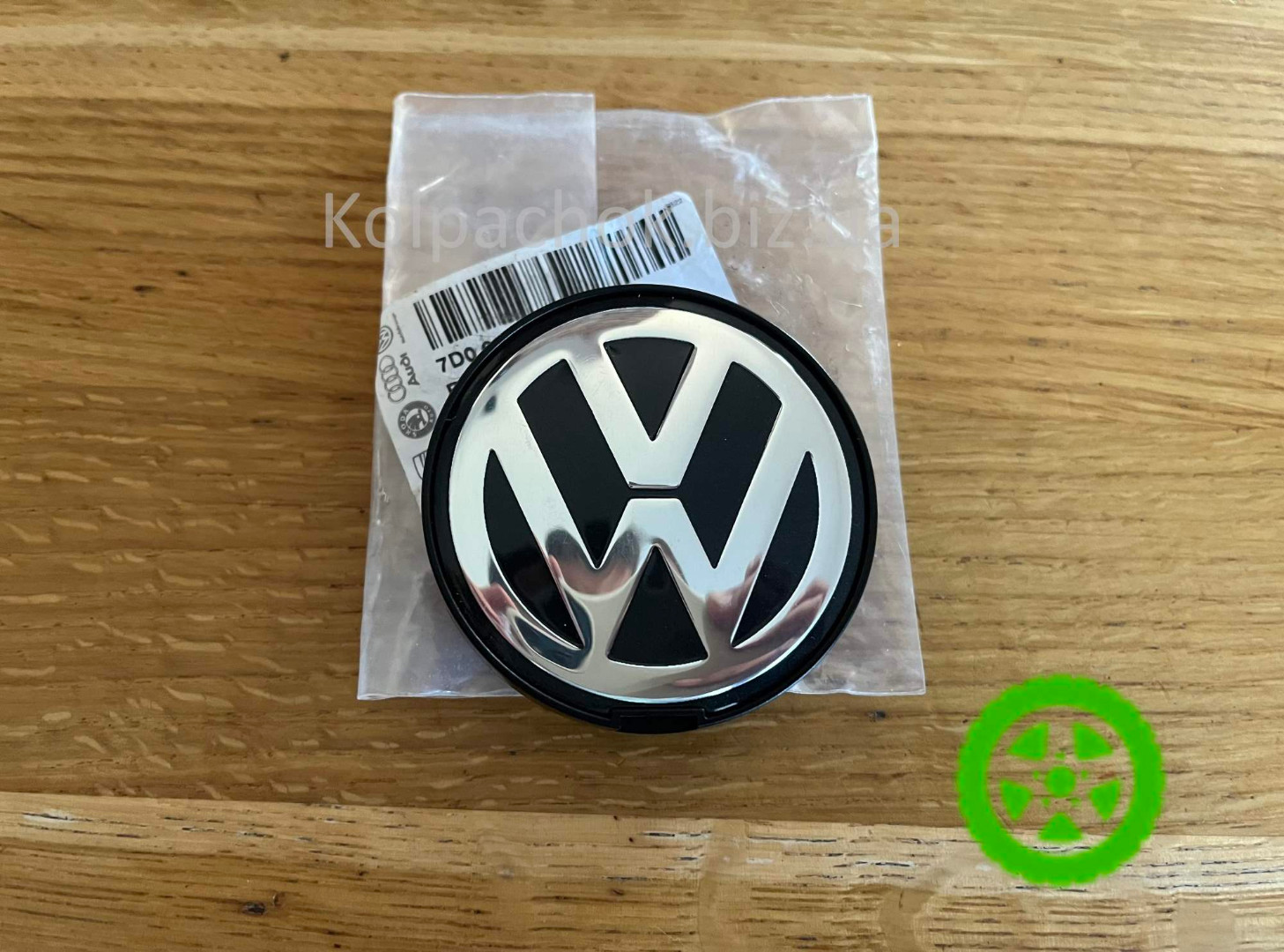 Volkswagen Wheel Center Cap 7D0601165 (OEM) — Passat B5, Sharan, T4