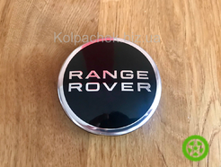 Wheel center caps Range Rover LR027409 (original)
